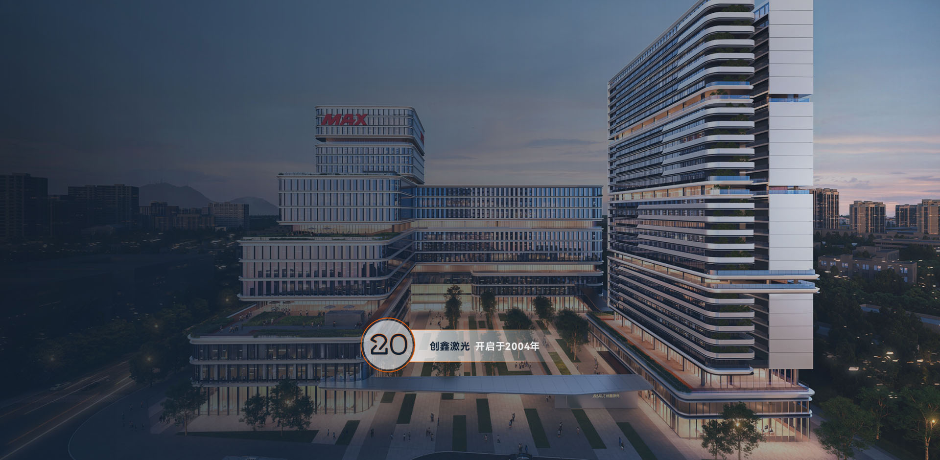 庄闲和游戏(中国)股份有限公司-官网