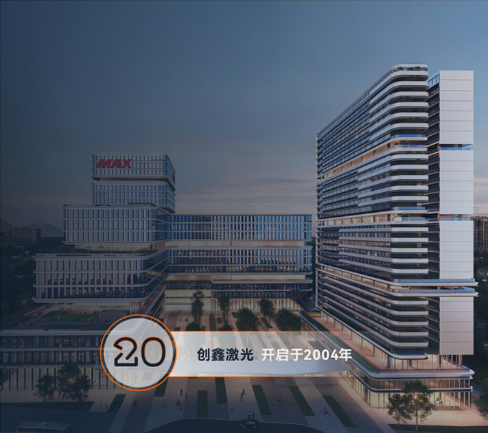 庄闲和游戏(中国)股份有限公司-官网