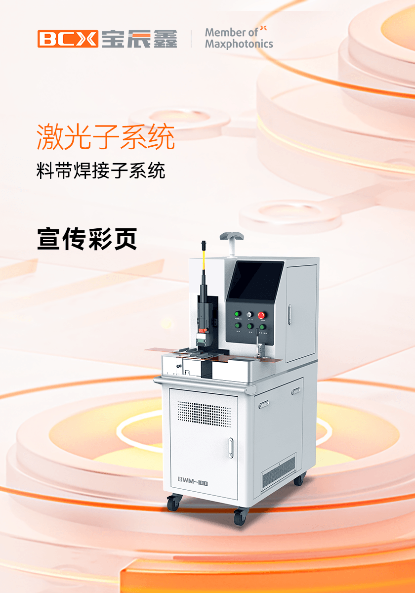 庄闲和游戏料带秒接机